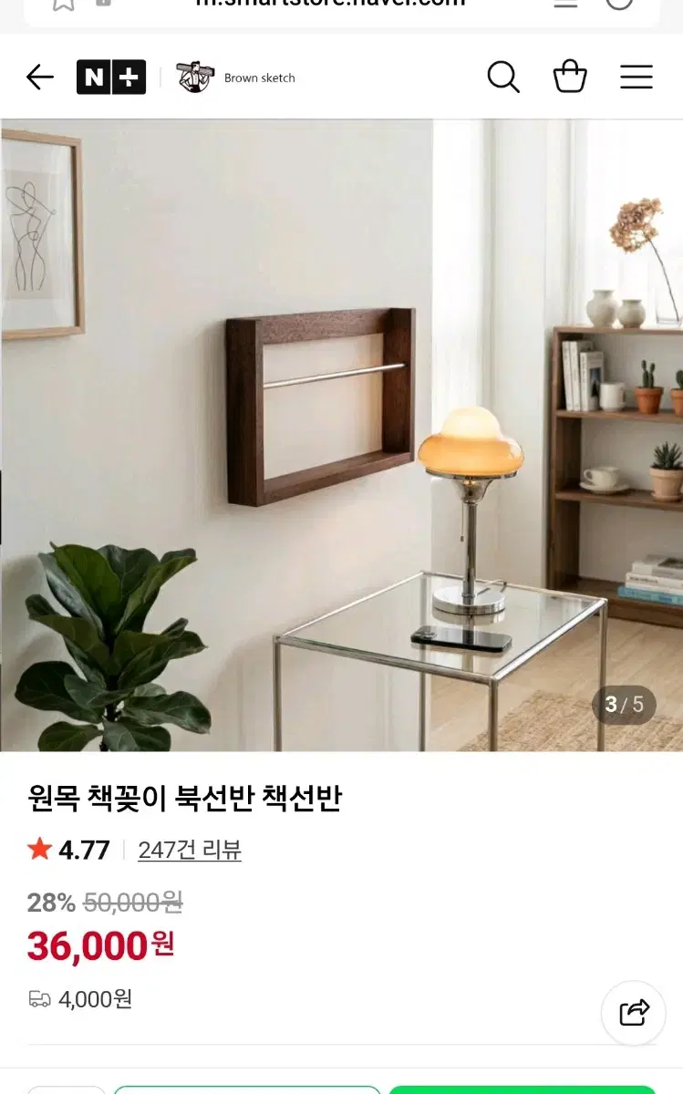thumbnail-6